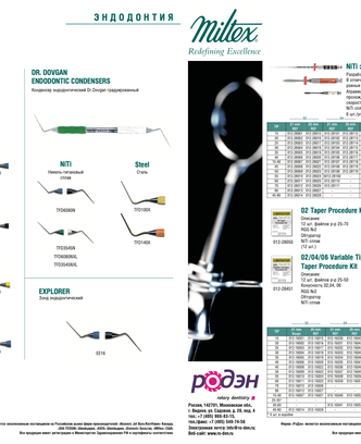 b1ddaad1-d52d-481f-81e1-b54c0b0767e4-screenshot 2025-09-26 at 14.30.35.png